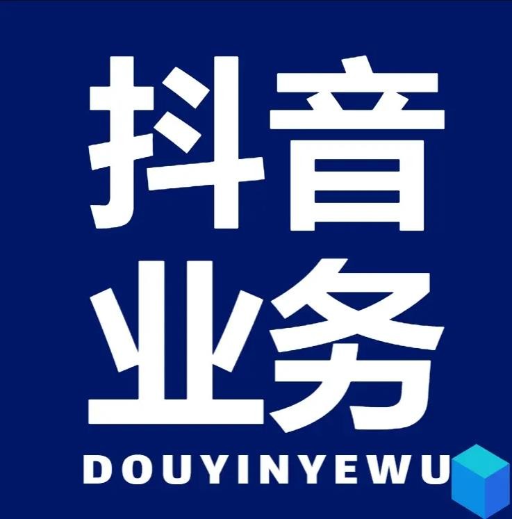 黄钻一天试用免费